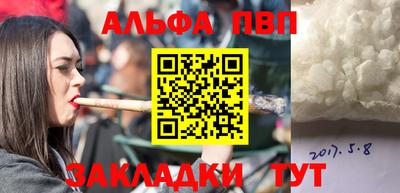 MDMA Малоярославец