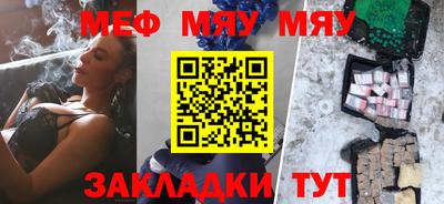хмурый Малгобек