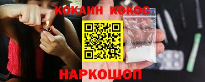 дистиллят марихуана Рязань