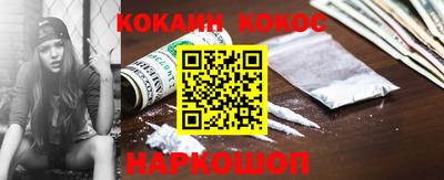 хмурый Малгобек