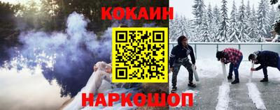 стаф Моздок