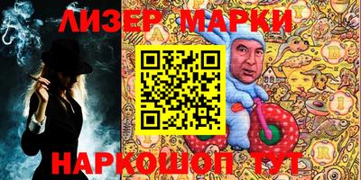 MDMA Малоярославец