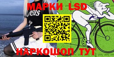 MDMA Малоярославец