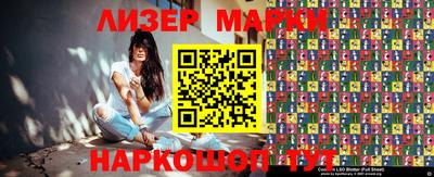 MDMA Малоярославец