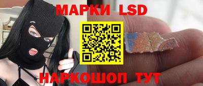 MDMA Малоярославец