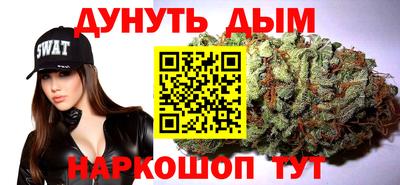 хмурый Малгобек