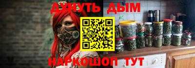MDMA Малоярославец