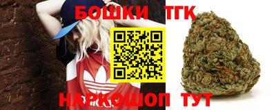 MDMA Малоярославец
