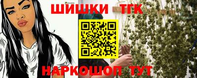 хмурый Малгобек