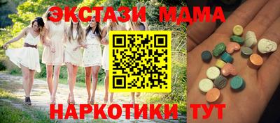 хмурый Малгобек