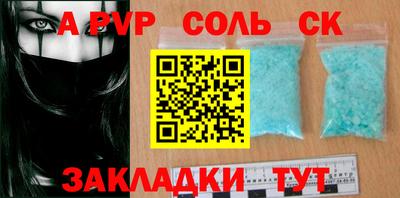 MDMA Малоярославец