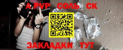 MDMA Малоярославец