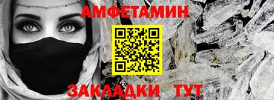 хмурый Малгобек