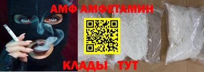 ПСИЛОЦИБИНОВЫЕ ГРИБЫ Можайск
