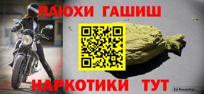 MDMA Малоярославец