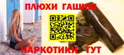 хмурый Малгобек