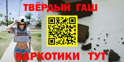 MDMA Малоярославец