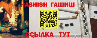 стаф Моздок