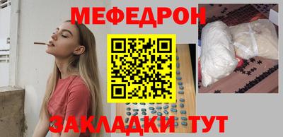 MDMA Малоярославец