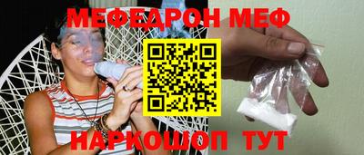 MDMA Малоярославец