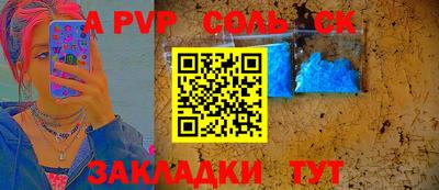 хмурый Малгобек