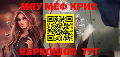 ПСИЛОЦИБИНОВЫЕ ГРИБЫ Можайск