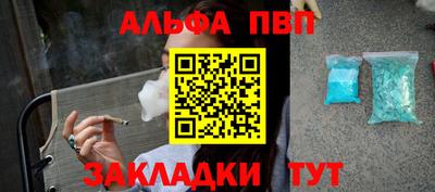 MDMA Малоярославец